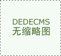 是保守的声波加湿器