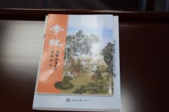 把质疑者称做是“、‘港独’、、间谍”