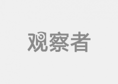 次要的机关和贸易机构的所正在地