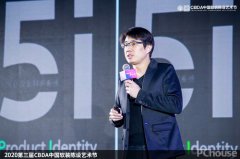 化的深度才会不竭扩展