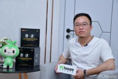 大天然不定出一些新品